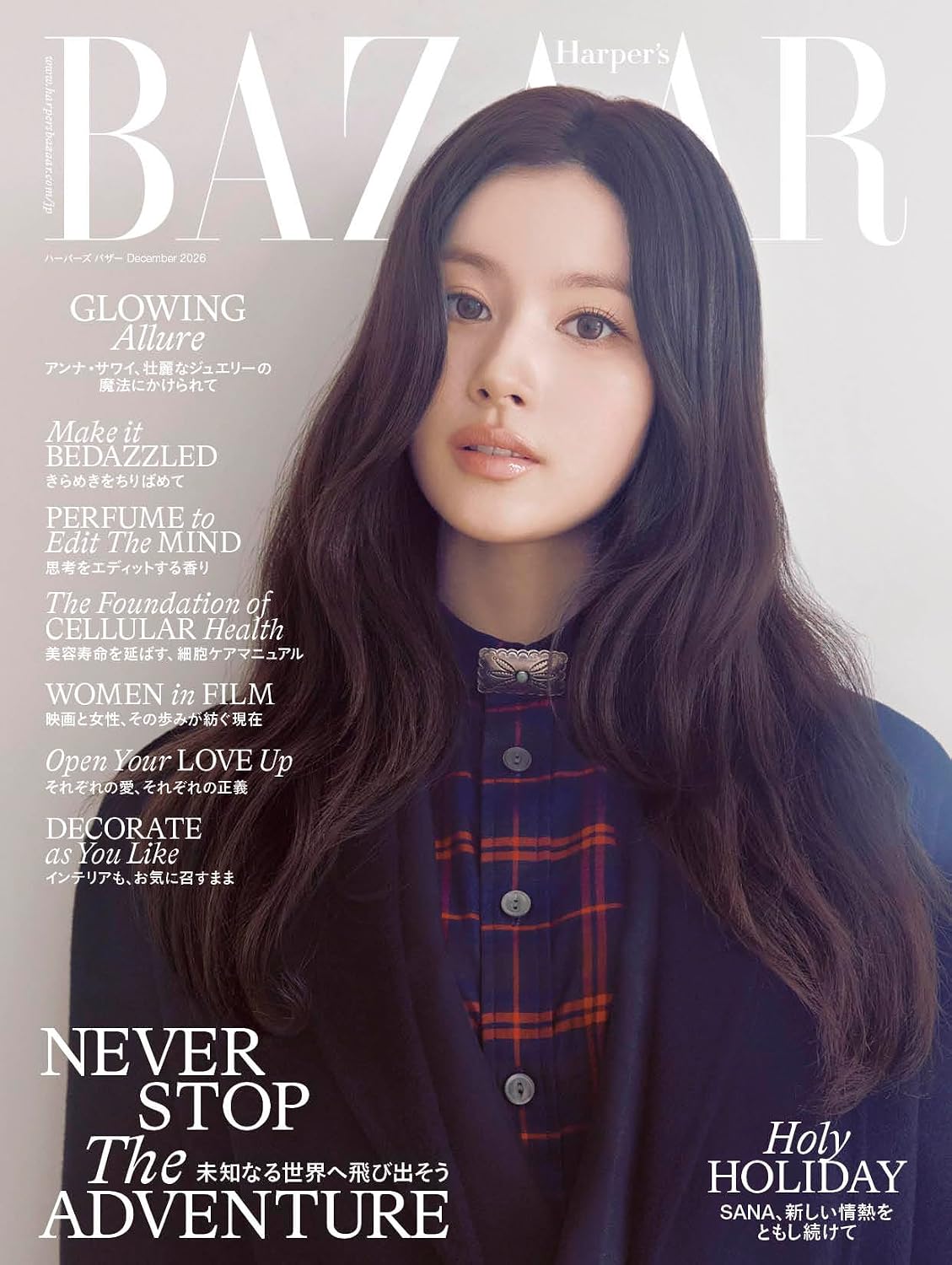 [PRE-ORDER] Harper‘s BAZAAR JAPAN MAGAZINE 2026.12 (COVER : TWICE SANA) TWICE  DKshop