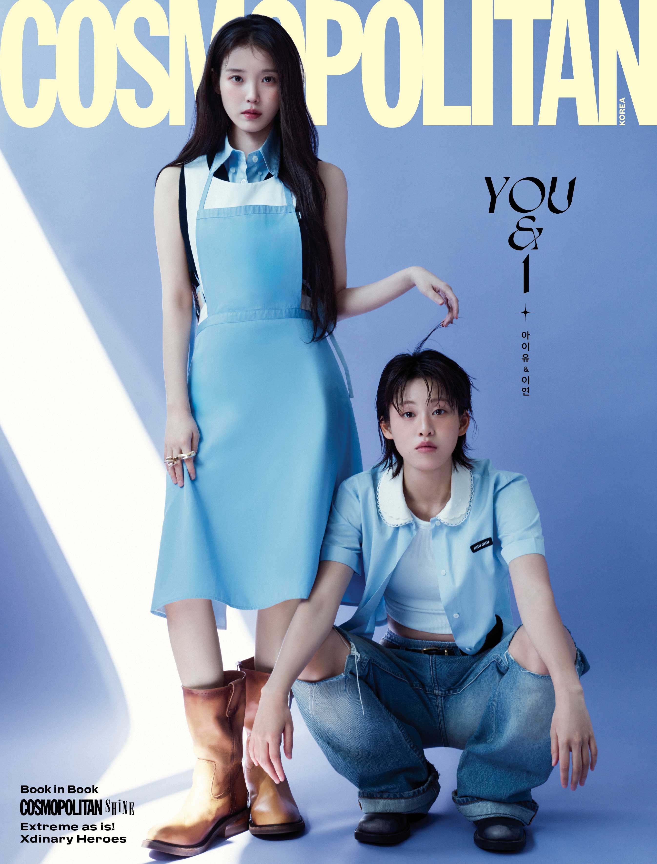 COSMOPOLITAN KOREA MAGAZINE 2026.05 (COVER : IU & Lee Yeon) + Xdinary Heroes Postcard IVE  DKshop
