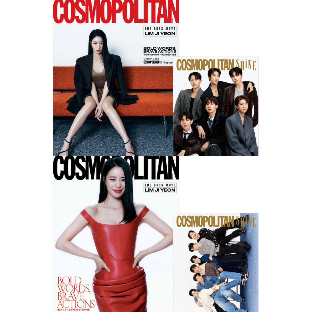 [PRE-ORDER] COSMOPOLITAN KOREA MAGAZINE 2025.03 (COVER : LIM JI YEON / INFINITE)