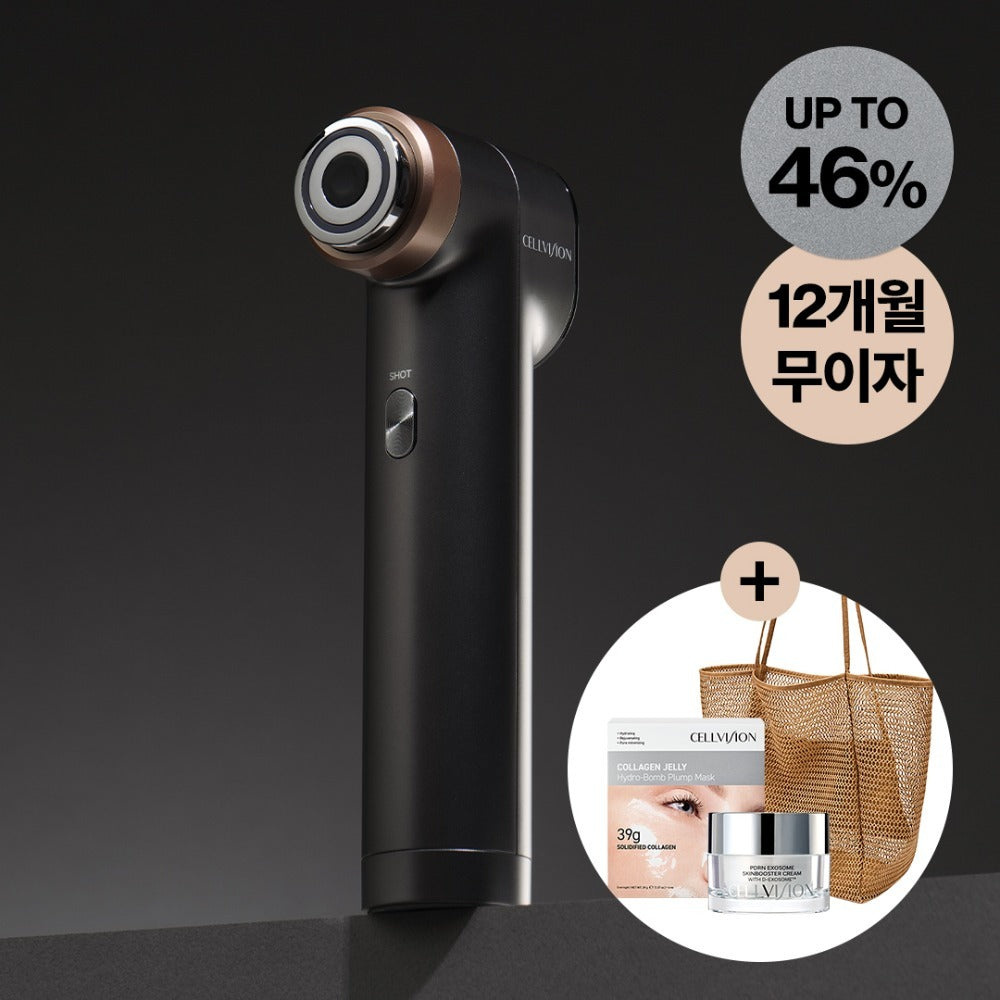 [CELLVISION] THERAJU Device (+Exclusive Cream) CELLVISION  DKshop