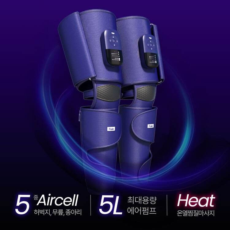 [Pulio] Thigh Massager Pulio  DKshop