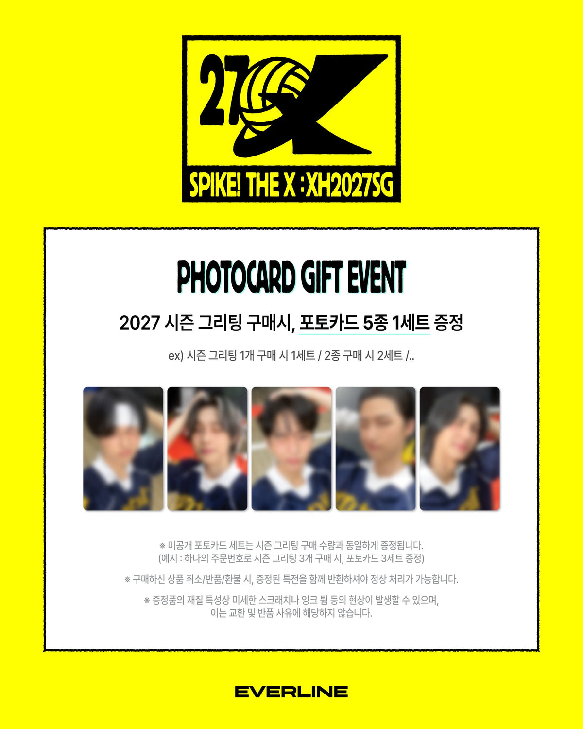 [PRE-ORDER] [POB Selectable] Xdinary Heroes - 2027 SEASON'S GREETINGS [SPIKE! THE X] Xdinary Heroes  DKshop
