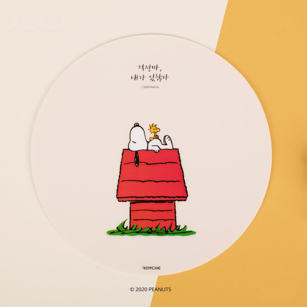 ROYCHE Peanuts Snoopy Mouse Pad ROYCHE  DKshop