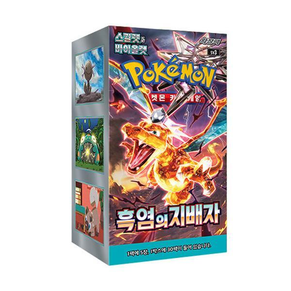 Pokémon Card Scarlet & Violet Obsidian Flames Booster Box (Korean Ver.)