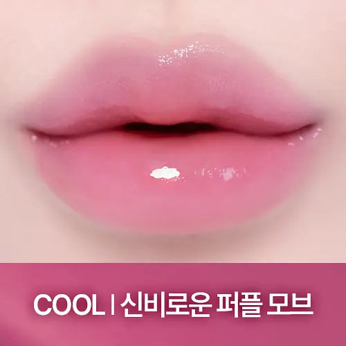 CLIO Crystal glam balm 3.2g (11 Colors) CLIO  DKshop