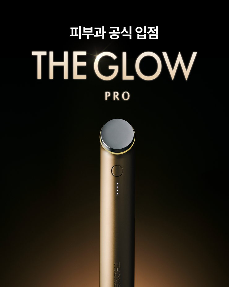 THOME THE GLOW PRO Gold LDM ultrasound facial beauty device
