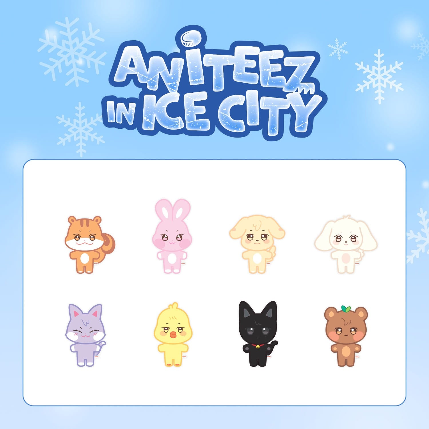 [ANITEEZ IN ICE CITY] ATEEZ - PLUSH DOLL