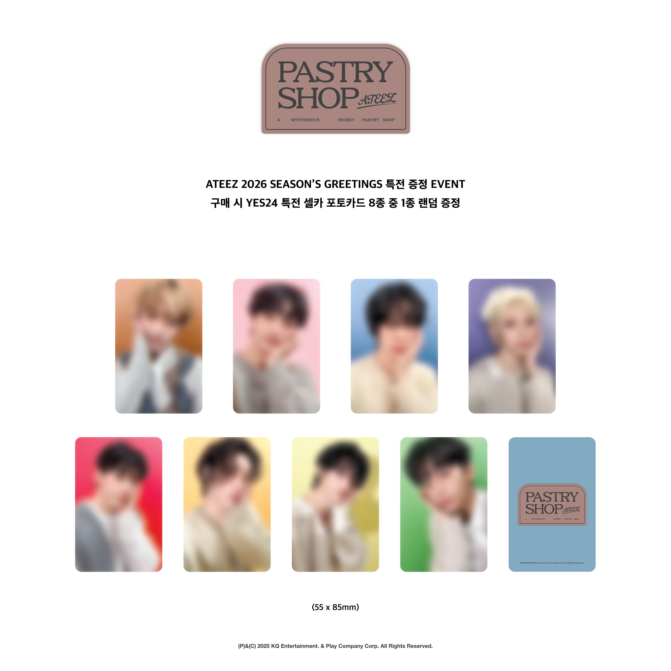 [PRE-ORDER] [POB Selectable] ATEEZ - 2026 SEASON'S GREETINGS ATEEZ  DKshop