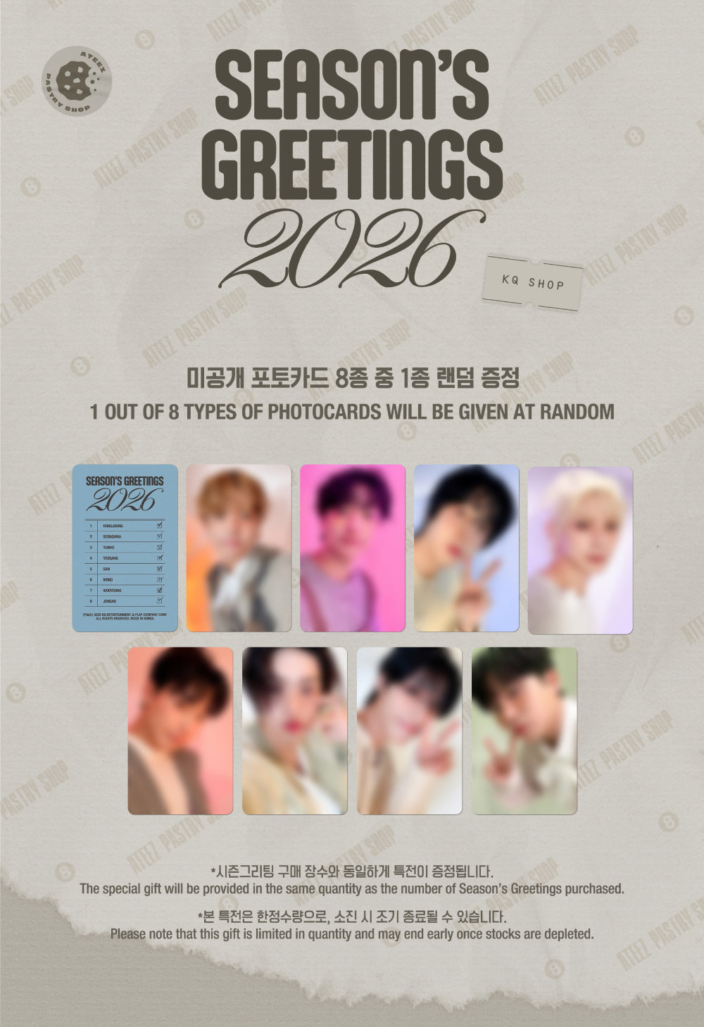 [PRE-ORDER] [POB Selectable] ATEEZ - 2026 SEASON'S GREETINGS ATEEZ  DKshop