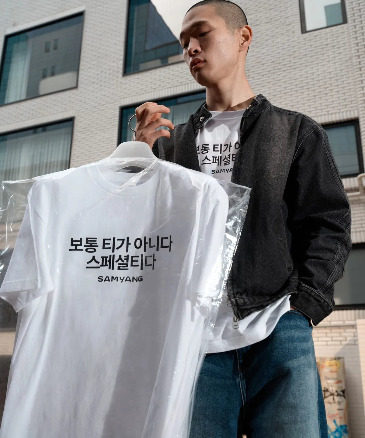 [MUSINSA X SAMYANG GROUP] Samyang Special T-Shirt 11 type MUSINSA  DKshop