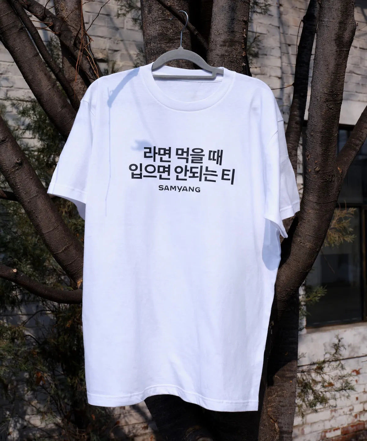 [MUSINSA X SAMYANG GROUP] Samyang Special T-Shirt 11 type MUSINSA  DKshop