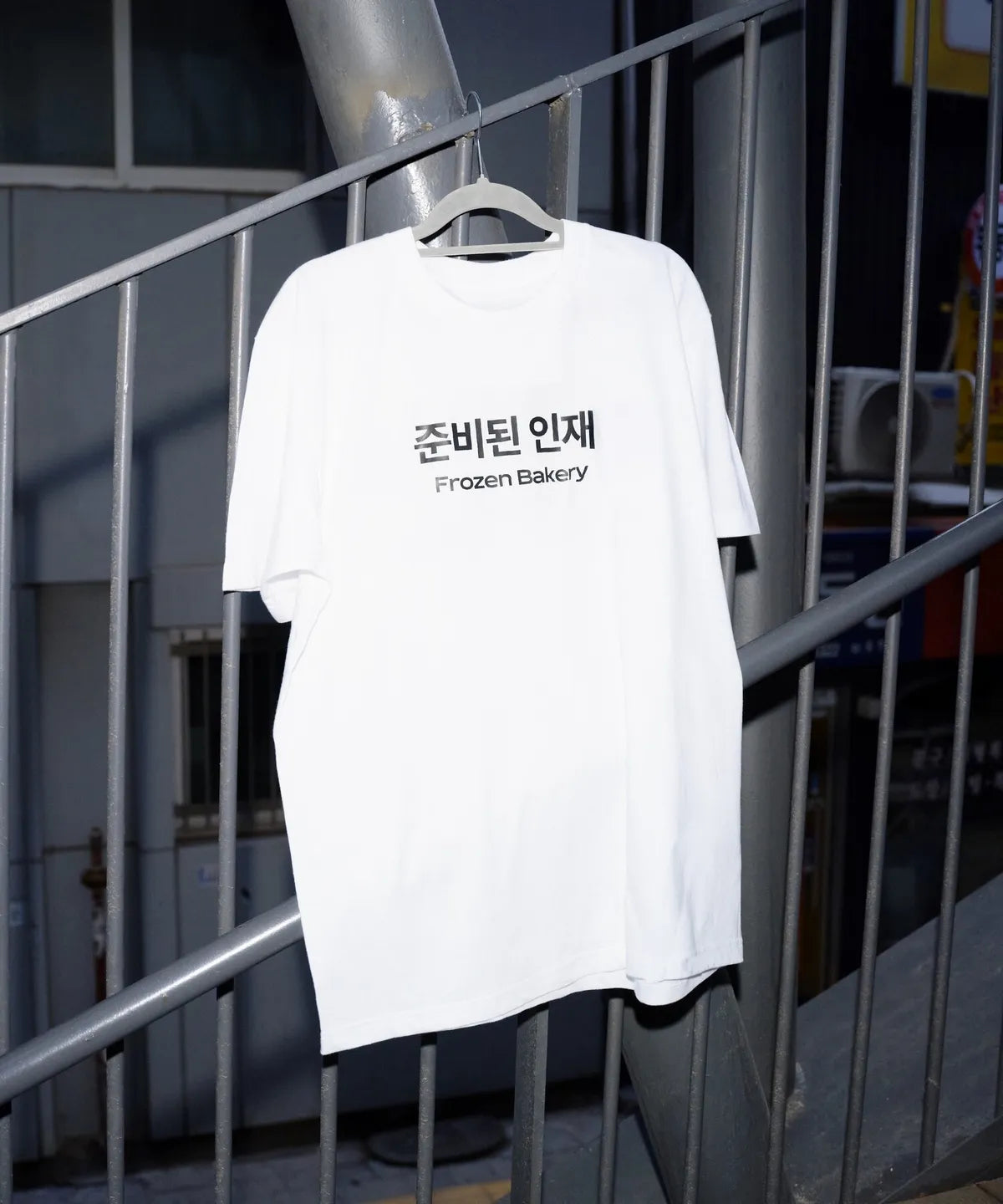 [MUSINSA X SAMYANG GROUP] Samyang Special T-Shirt 11 type MUSINSA  DKshop