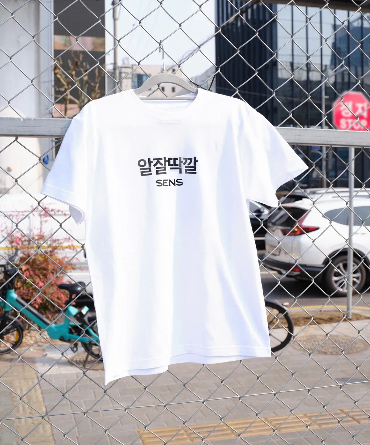 [MUSINSA X SAMYANG GROUP] Samyang Special T-Shirt 11 type MUSINSA  DKshop