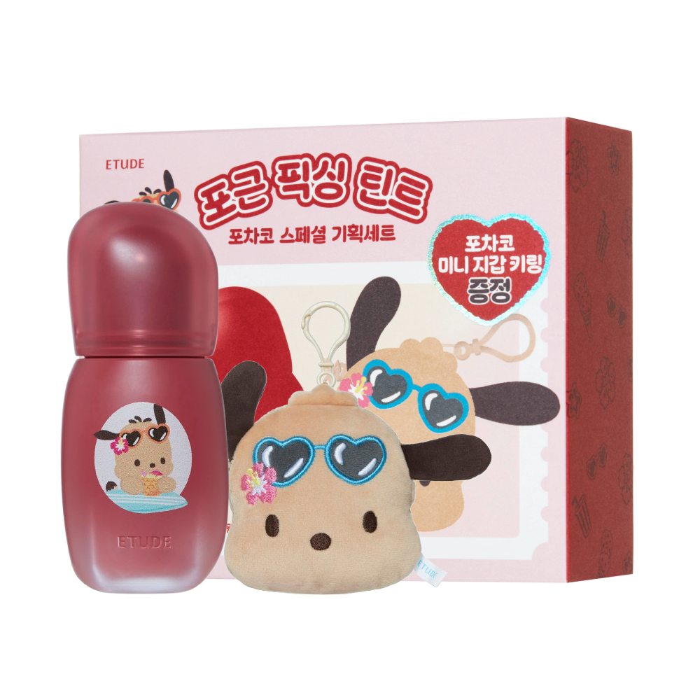 [Tanned Pochacco] ETUDE Soft Fixing Tint ETUDE  DKshop