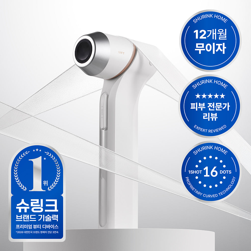 SHURINK HOME LIFT2GLOW BEAUTY DEVICE SHURINK HOME  DKshop