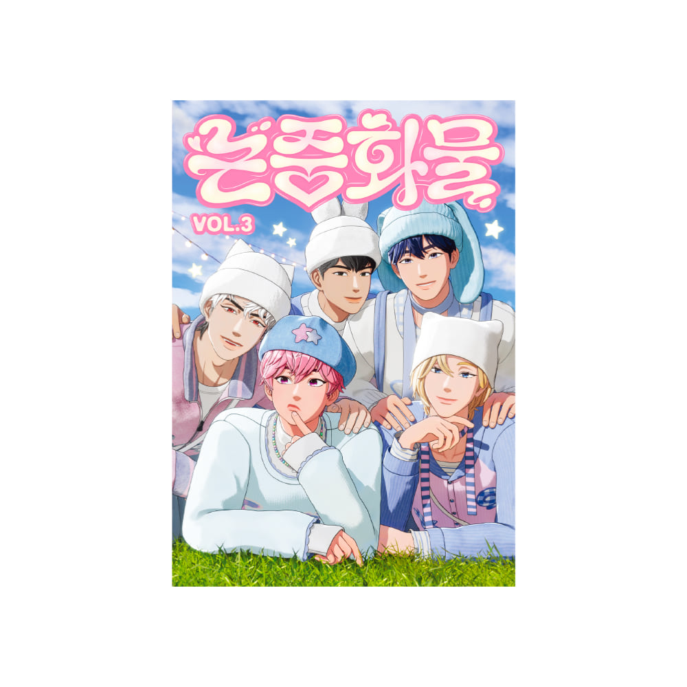 PLAVE - NONJUNGHWAMUL (NJHM) VOL.3 PLAVE  DKshop