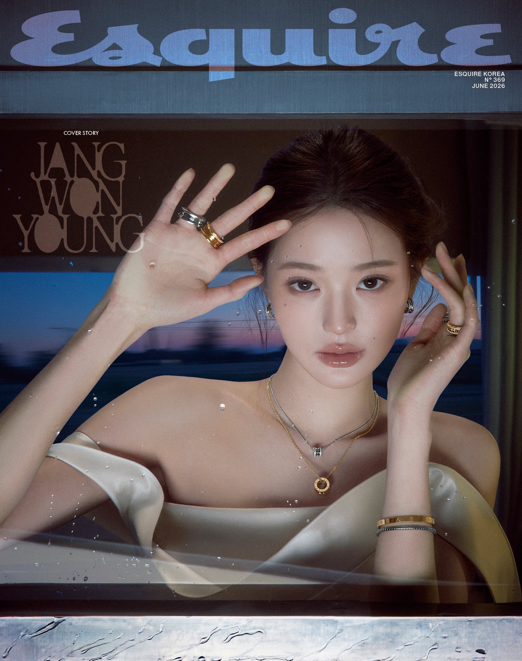 [PRE-ORDER] ESQUIRE KOREA MAGAZINE 2026.06 (COVER : IVE Jang Won Young) BTS  DKshop