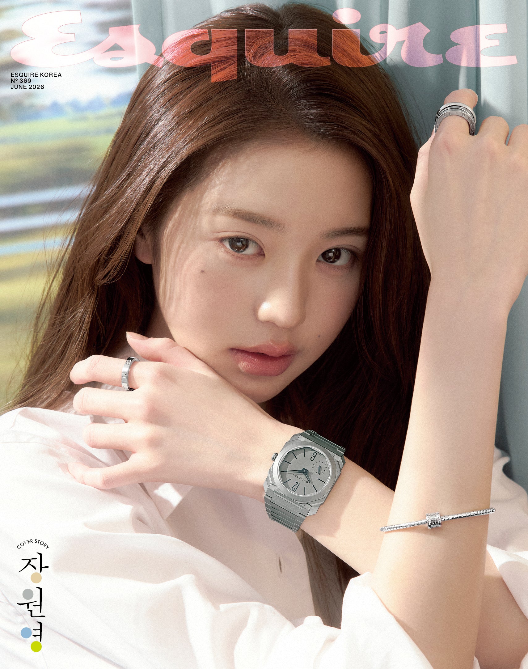 [PRE-ORDER] ESQUIRE KOREA MAGAZINE 2026.06 (COVER : IVE Jang Won Young) BTS  DKshop