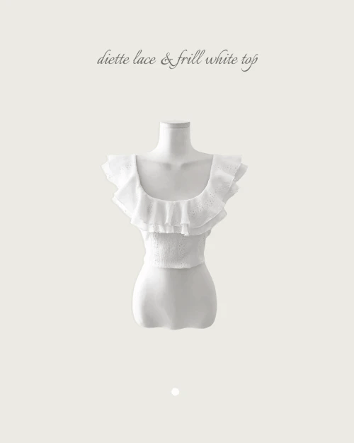 CLOUDEMOTION Diet Lace & Frill White Top CLOUDEMOTION  DKshop
