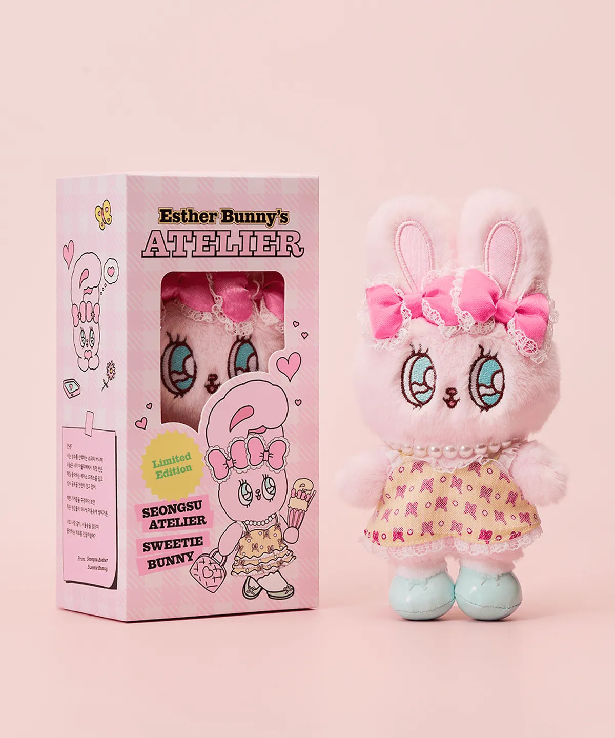 [Esther Bunny X TEUMGYUL] Atelier Keychain Esther Bunny  DKshop