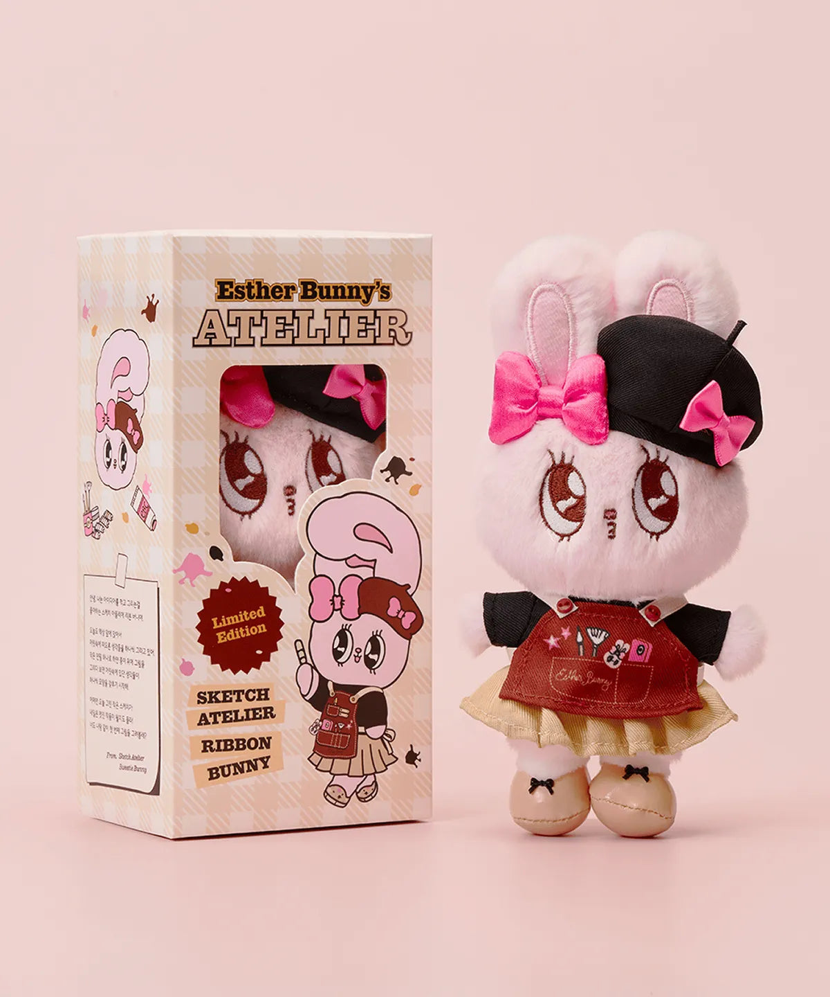[Esther Bunny X TEUMGYUL] Atelier Keychain Esther Bunny  DKshop
