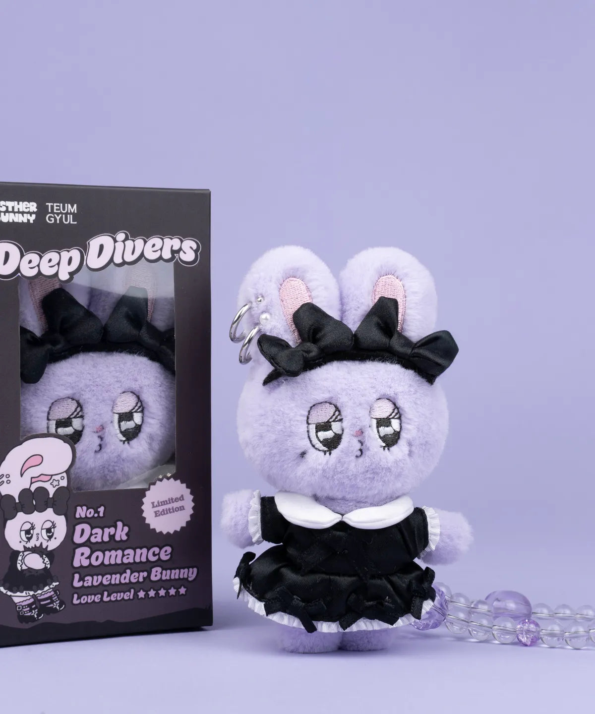 [Esther Bunny X TEUMGYUL] Deep Divers Club Bunny Keychain Esther Bunny  DKshop