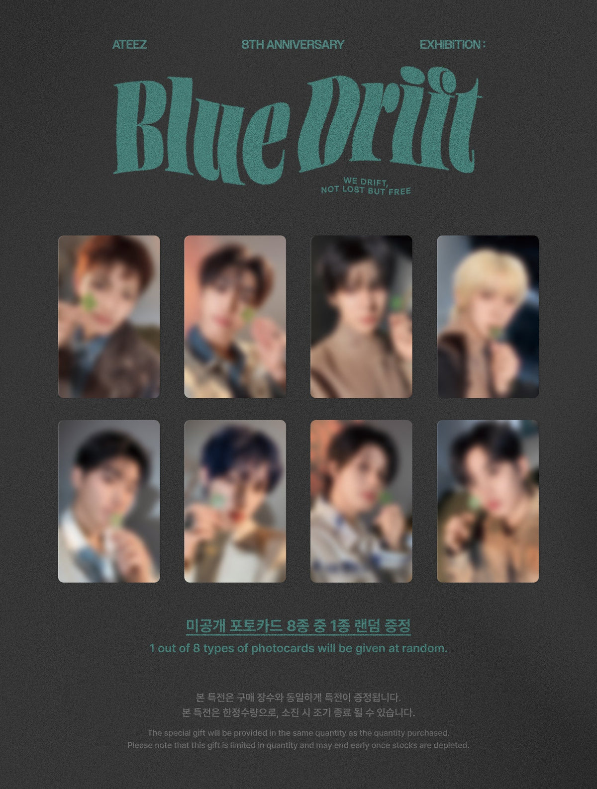 [POB] [PRE-ORDER] ATEEZ - 8th Anniversary PHOTOBOOK Blue Drift ATEEZ  DKshop