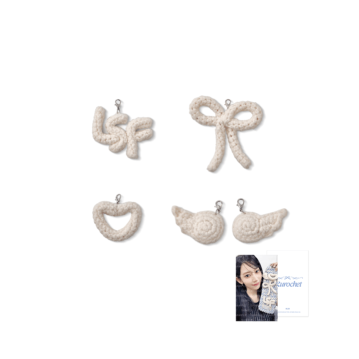 LE SSERAFIM - [KKUROCHET] Pouch Charm Set LE SSERAFIM  DKshop