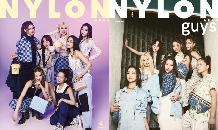 NYLON JAPAN MAGAZINE 2024.04 (COVER : XG)