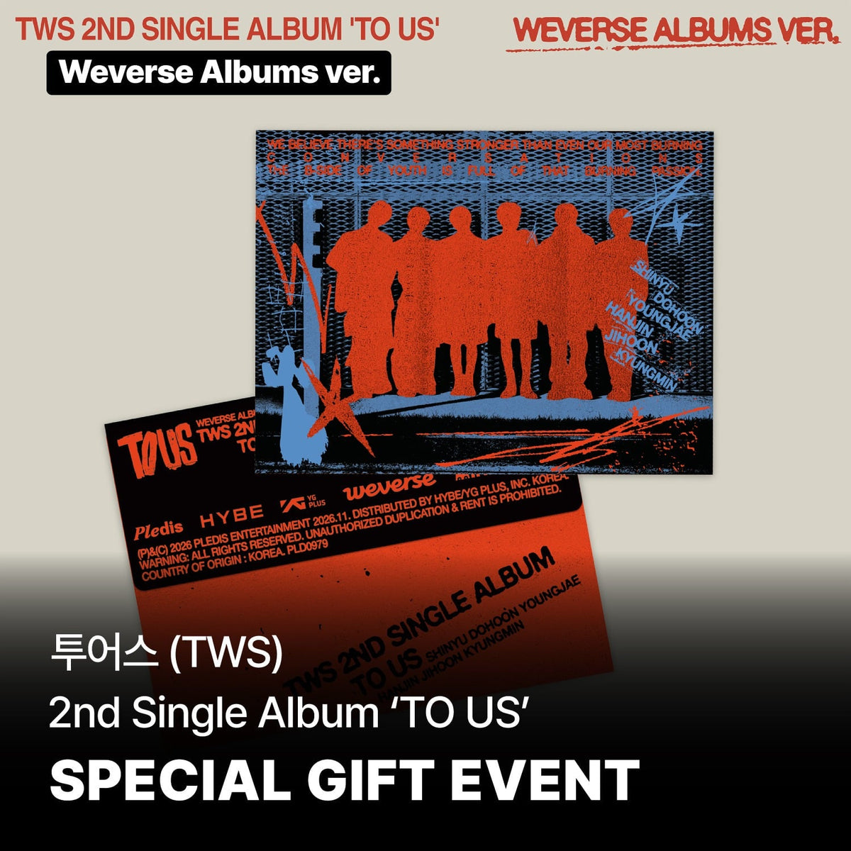 [PRE-ORDER] [POB Selectable] TWS - 2nd Single Album 'TO US' (Weverse Albums Ver.) TWS  DKshop