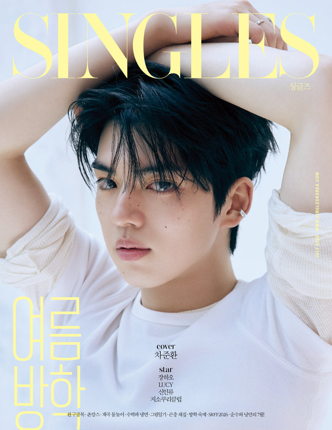 SINGLES KOREA MAGAZINE 2026.07 (COVER : CHA JUNHWAN) + AND2BLE ZHANG HAO Booklet CHA JUNHWAN  DKshop