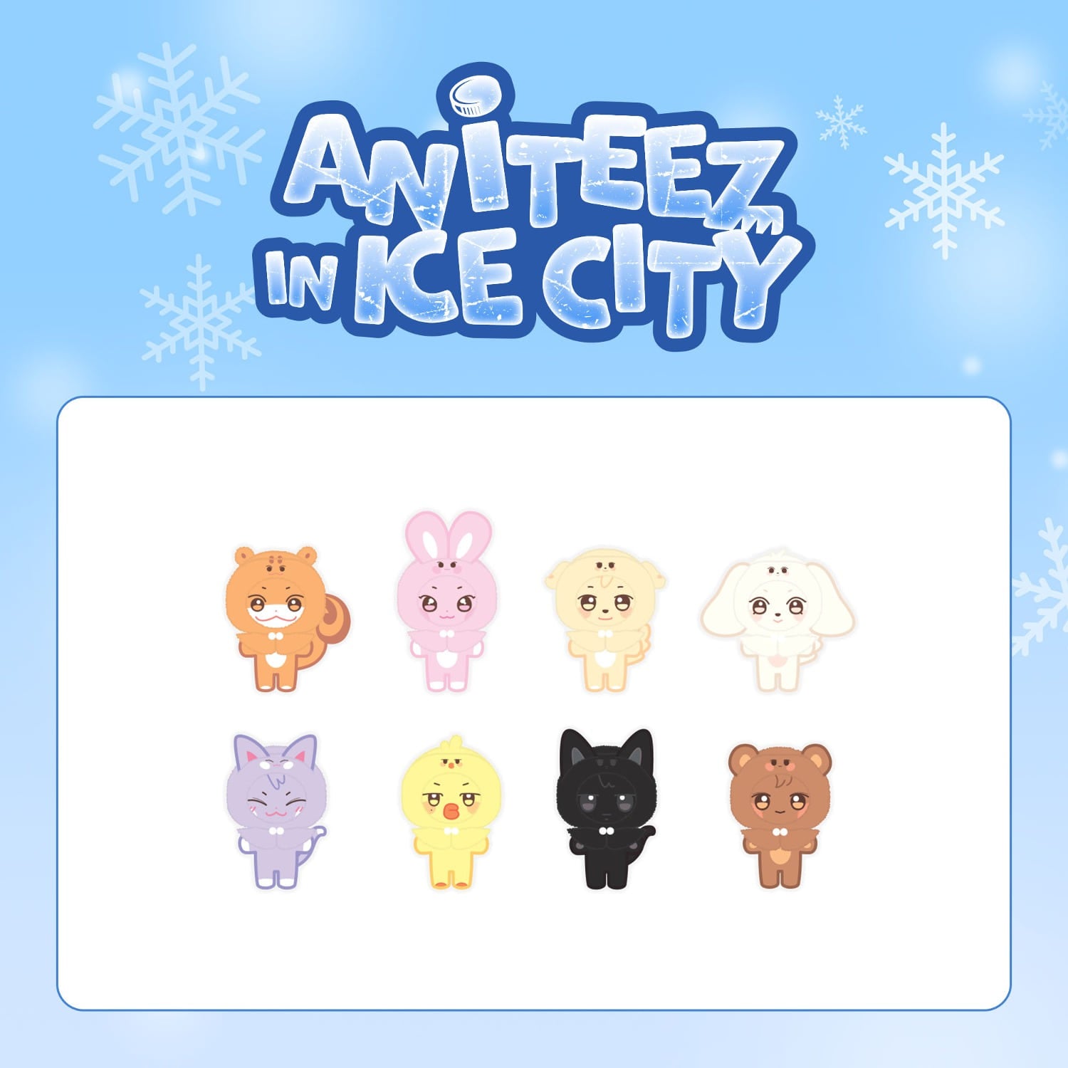 [ANITEEZ IN ICE CITY] ATEEZ - PLUSH DOLL COVER (A ver.) | DKshop