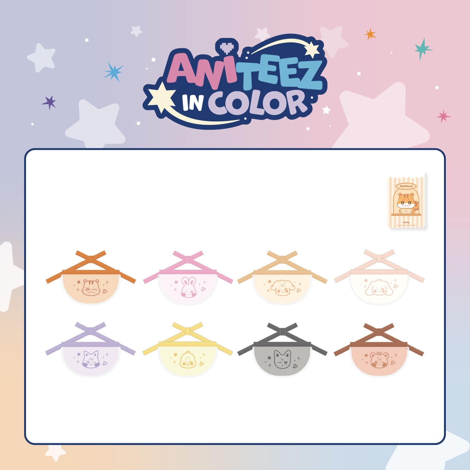 [PRE-ORDER] ATEEZ - [ANITEEZ IN COLOR] ANITEEZ MINI BIB ATEEZ  DKshop