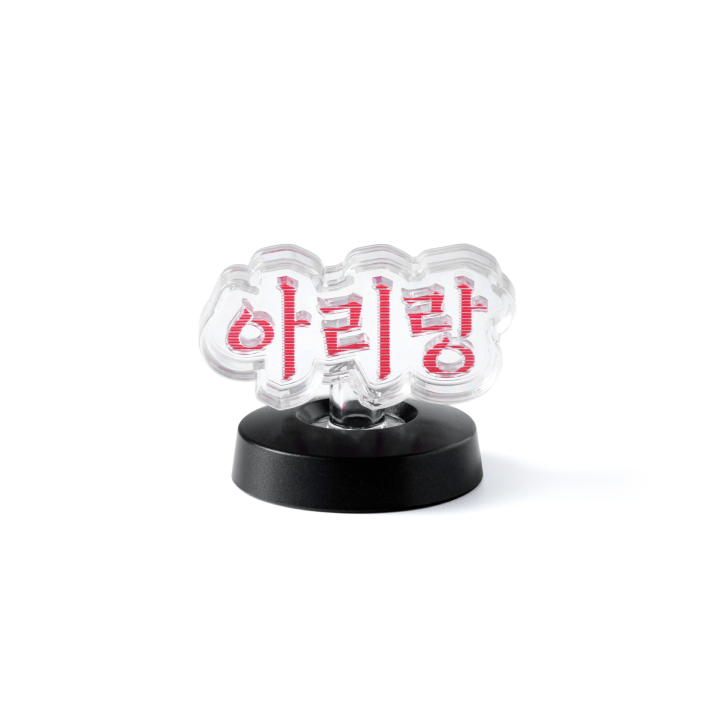 BTS - OFFICIAL LIGHT STICK VER.4 PARTS BTS  DKshop