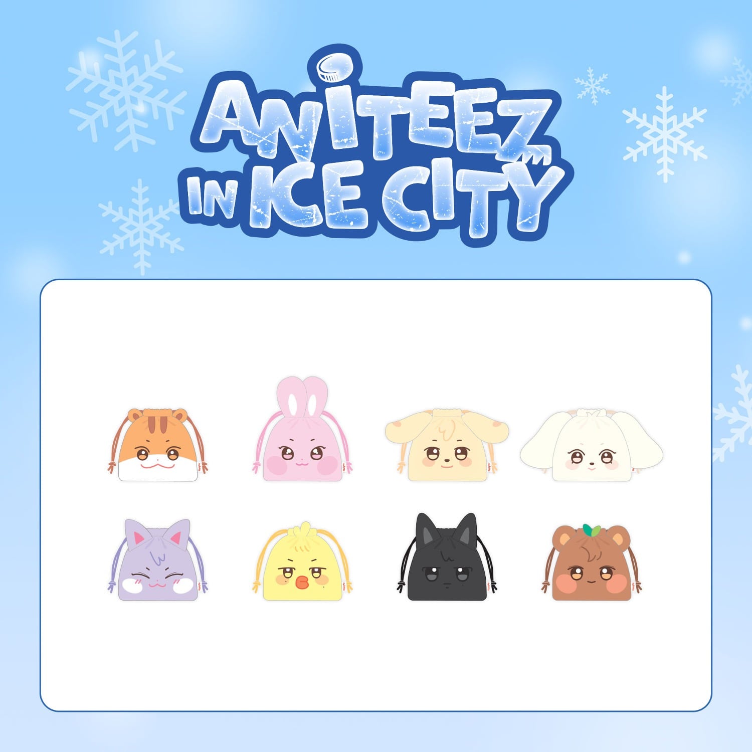 [ANITEEZ IN ICE CITY 2ND MD] ATEEZ - STRING POUCH | DKshop