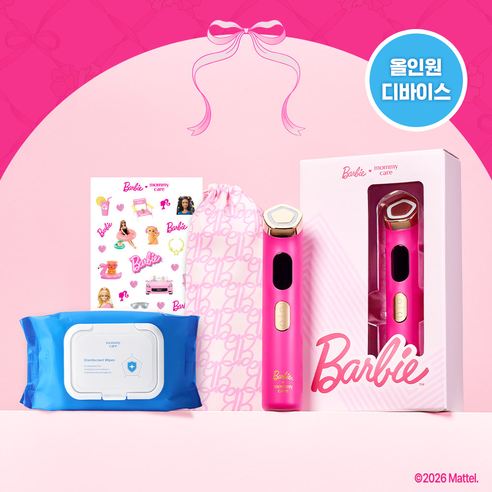 MOMMYCARE PentaPrime Barbie Edition Korean beauty device