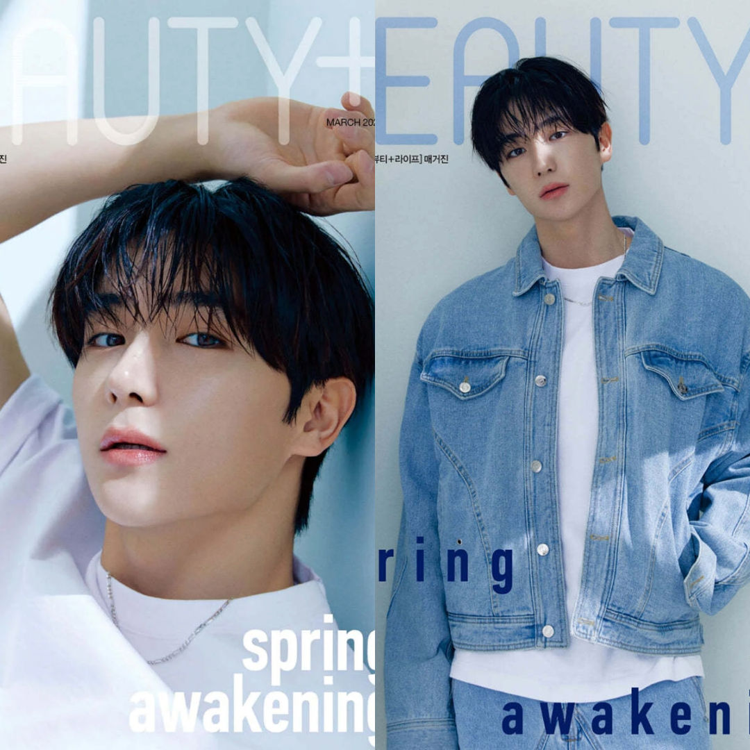 BEAUTY+ KOREA MAGAZINE 2025.03 (COVER : THE BOYZ HYUNJAE)