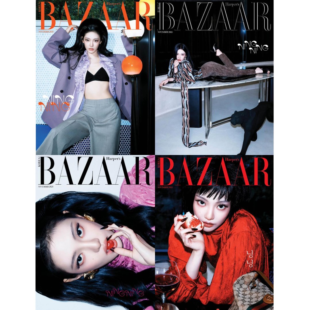 [PRE-ORDER] HARPER'S BAZAAR KOREA MAGAZINE 2025.11 (COVER : aespa NINGNING) aespa  DKshop