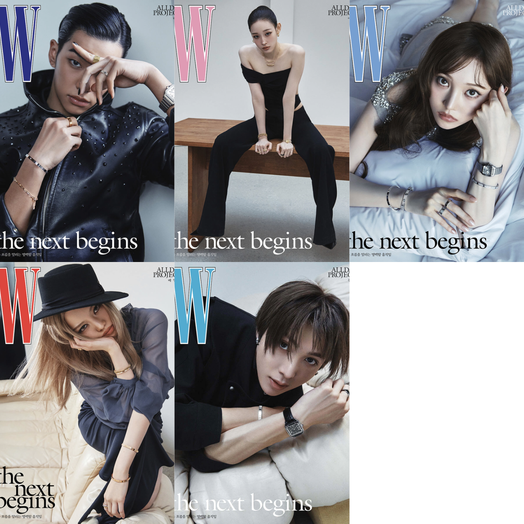 [PRE-ORDER] W Volume 1 KOREA MAGAZINE 2026.01 (COVER : ALLDAY PROJECT) ALLDAY PROJECT  DKshop