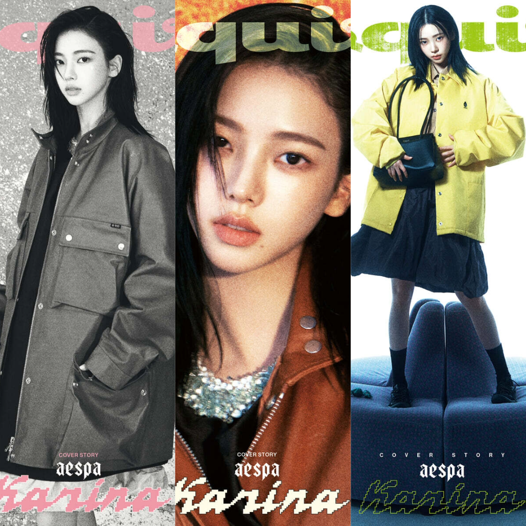 [PRE-ORDER] ESQUIRE KOREA MAGAZINE 2026.02 (COVER : aespa KARINA)