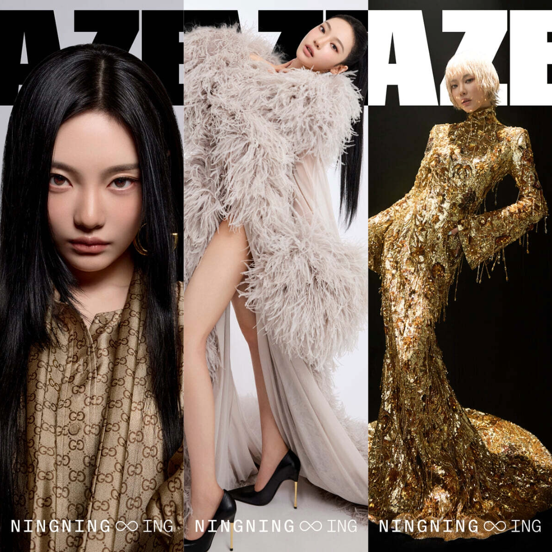 [PRE-ORDER] DAZED & CONFUSED KOREA MAGAZINE 2026.03 (COVER : aespa NINGNING) aespa  DKshop