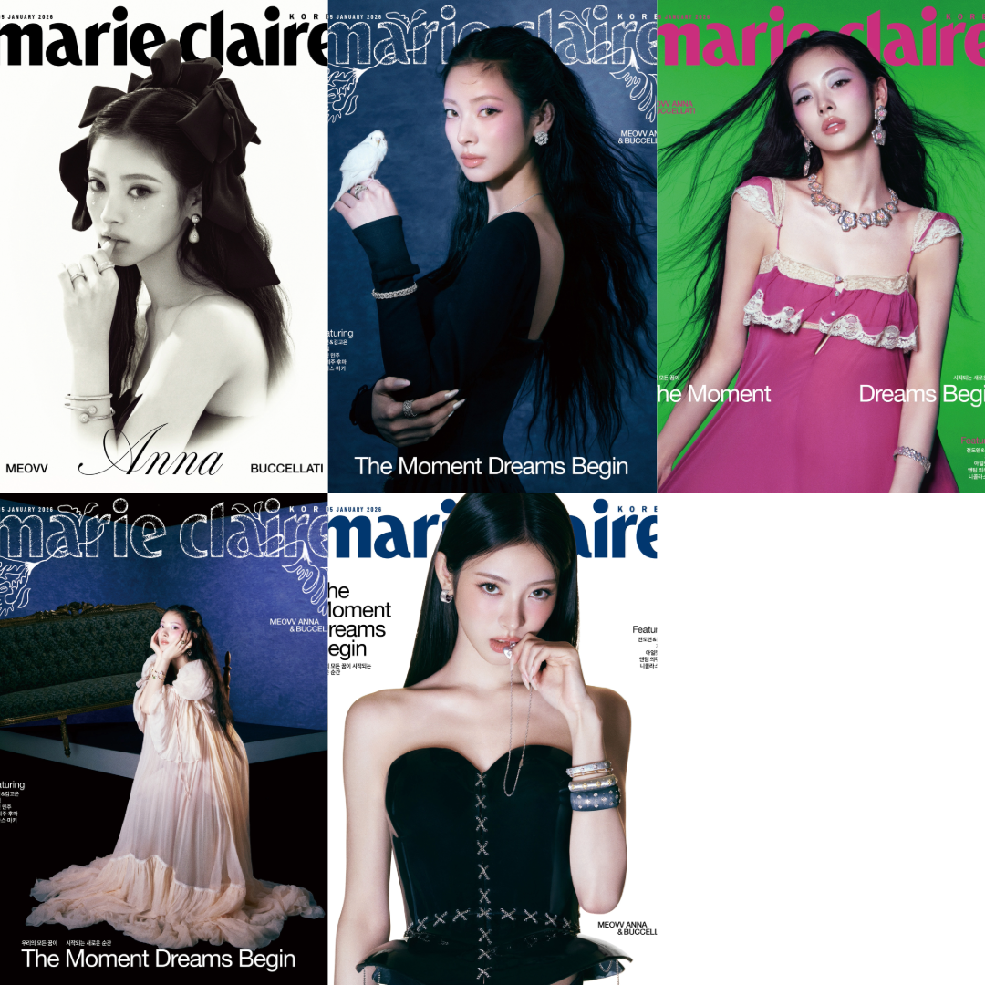 [PRE-ORDER] MARIE CLAIRE KOREA MAGAZINE 2026.01 (COVER : MEOVV ANNA) MEOVV  DKshop