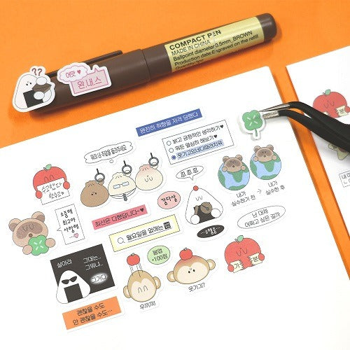 [Be on D] A Good Day Mood Sticker Pack Vol.2