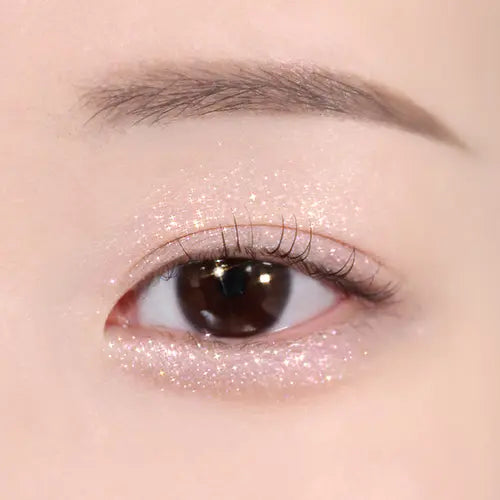 BANILACO Hyper Holo Beam Eye Glitter 8 colors BANILACO  DKshop