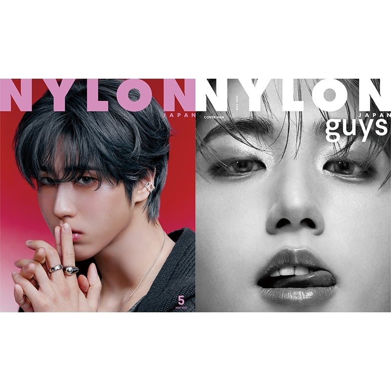 [PRE-ORDER] NYLON JAPAN MAGAZINE 2025.05 (COVER : Stray Kids HAN)