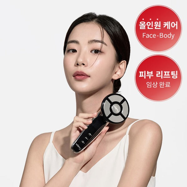 [VOLEXY] BODYSHOT PRO DEVICE VOLEXY  DKshop