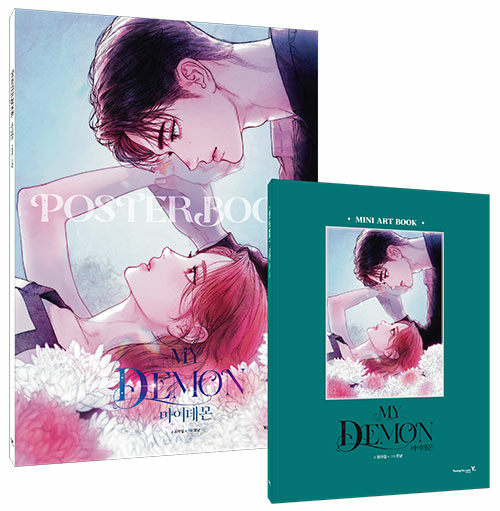 MY DEMON MINI ART BOOK + POSTER BOOK