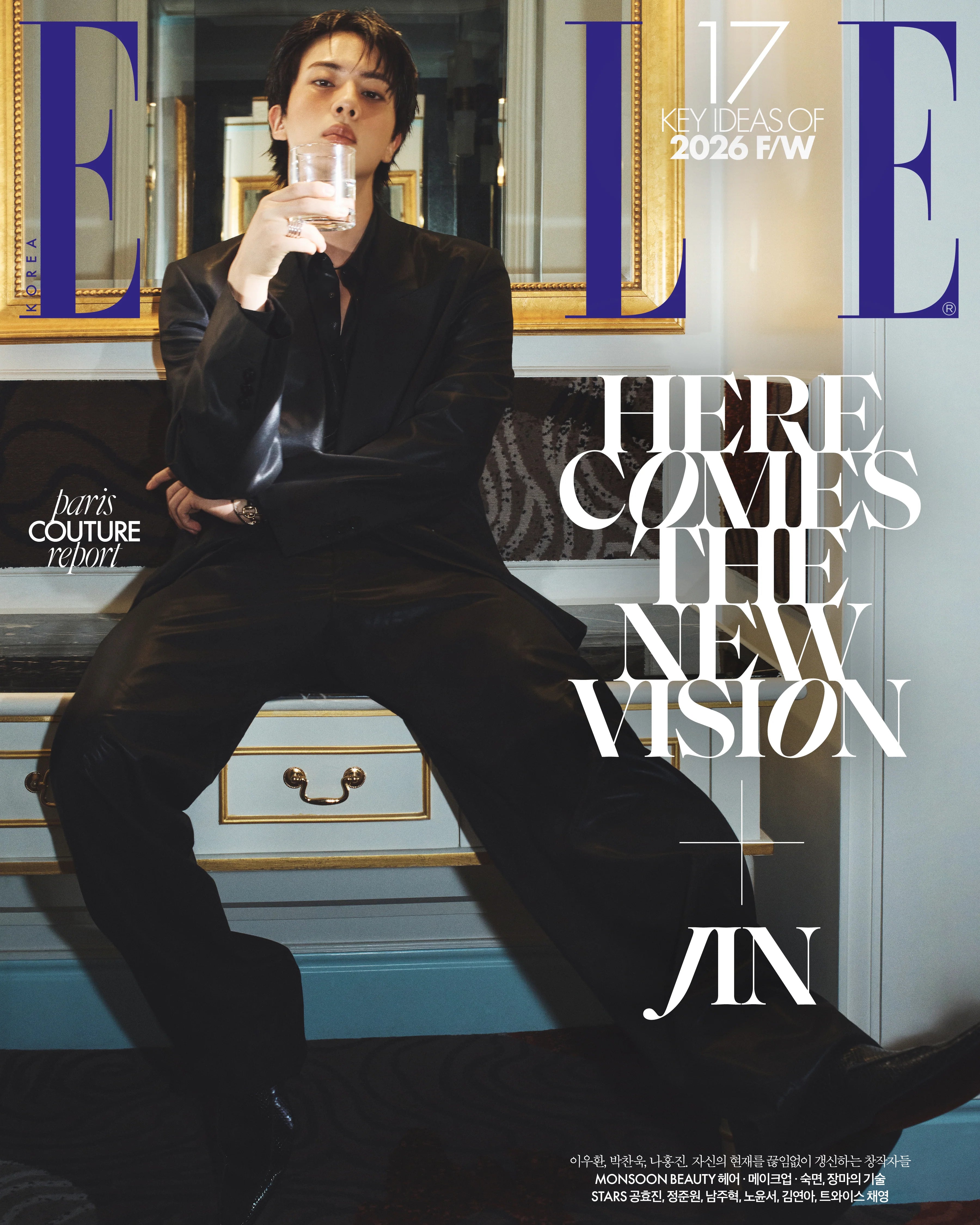 [PRE-ORDER] ELLE KOREA MAGAZINE 2026.08 (COVER : BTS JIN) BTS  DKshop
