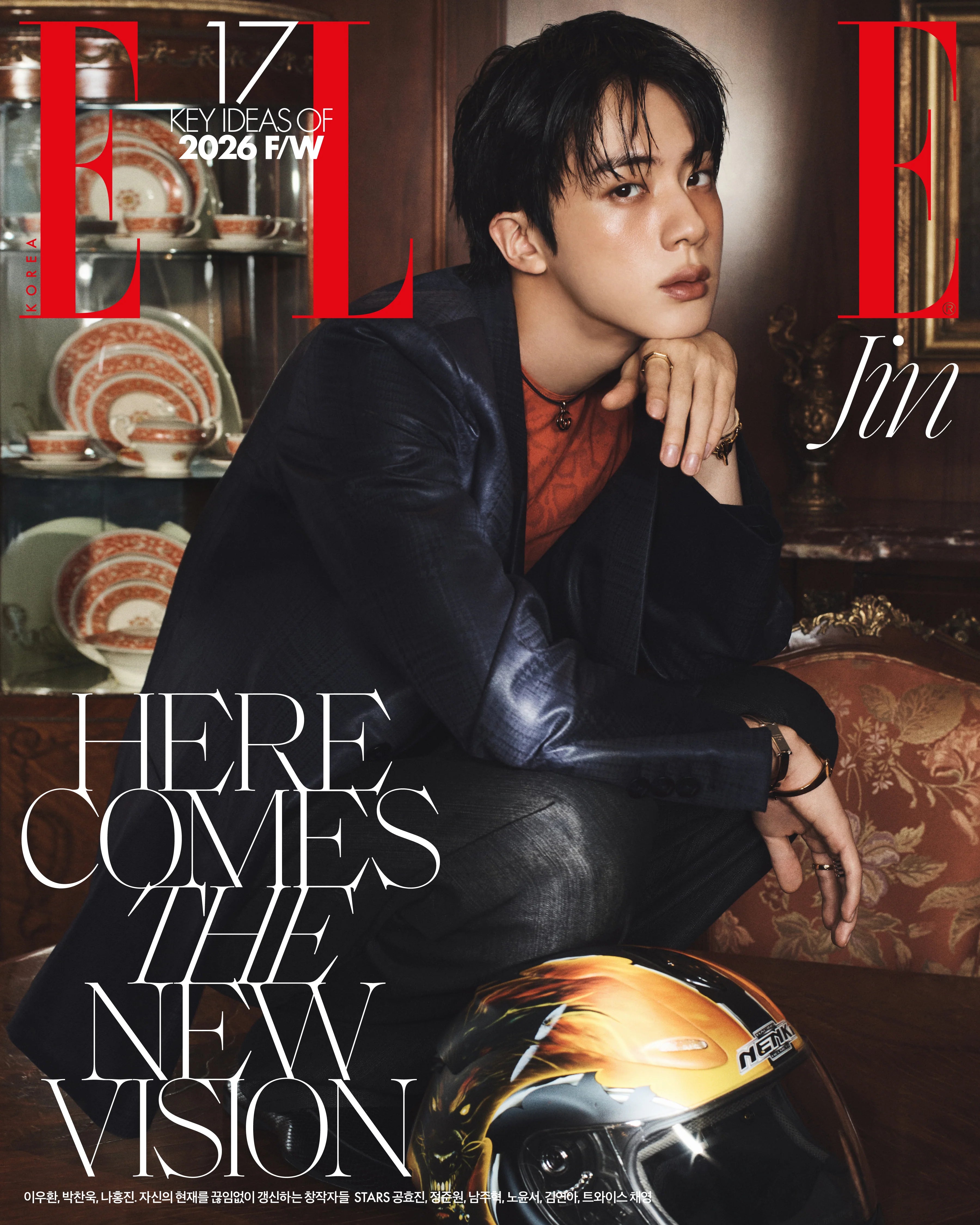 [PRE-ORDER] ELLE KOREA MAGAZINE 2026.08 (COVER : BTS JIN) BTS  DKshop