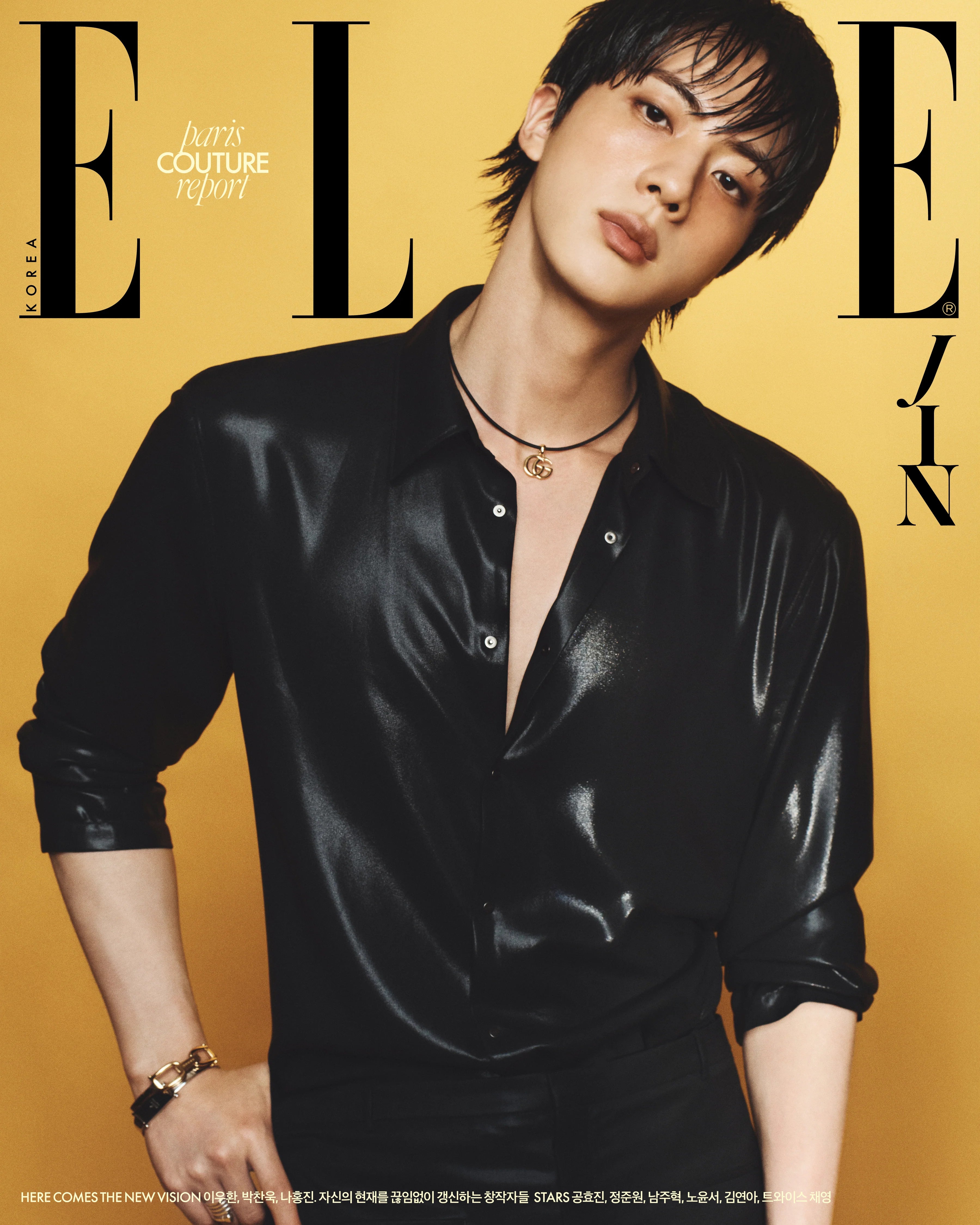 [PRE-ORDER] ELLE KOREA MAGAZINE 2026.08 (COVER : BTS JIN) BTS  DKshop